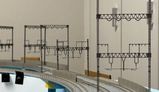 トミックスの門型架線柱を導入！小加工と標識設置で近鉄っぽさを表現してみました！