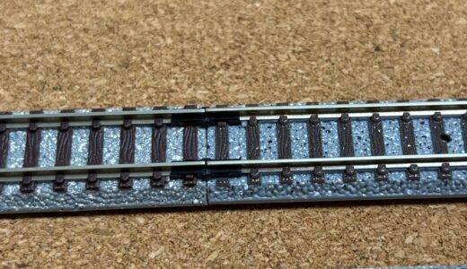 ギャップを活用して同一線路上の複数列車をコントール！レイアウトの運転自由度を向上する