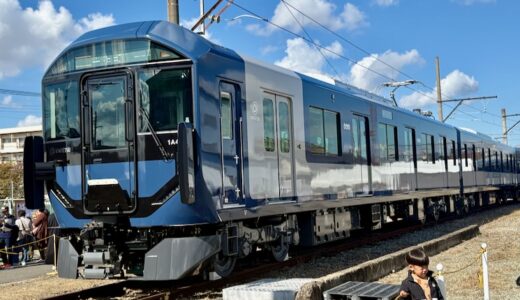 きんてつ鉄道まつり 2025 行ってきました！