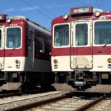 近鉄 8000系 さよなら撮影会 in 宮津車庫