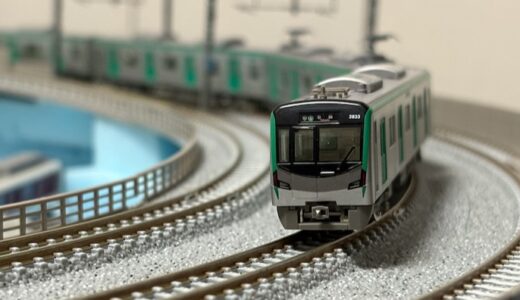 鉄道コレクション 京都市交通局烏丸線 20系 を走行対応して入線！