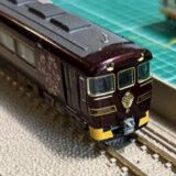 2025年末に運転されたあをによし＋Aceを鉄道模型Nゲージで再現！苦戦！ TNカプラー取り付け加工