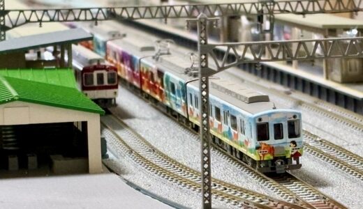 【計画編】Nゲージで近鉄瓢箪山駅のダイヤを再現してみる〜運転計画を立ててみた