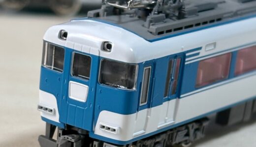 【Nゲージ】グリーンマックス 近鉄15200系 あおぞらII 入線 他系列併結も楽しめる2編成