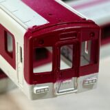 【Nゲージ】グリーンマックスの近鉄8810系キット製品を使って 9200系を製作する (2) 塗装と床下製作