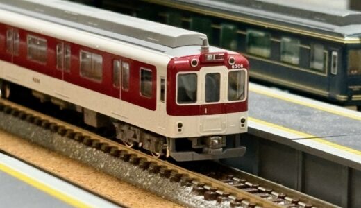 近鉄南大阪線通勤車が新登場！GM製 6200系 + 6820系の新旧 5両編成入線！