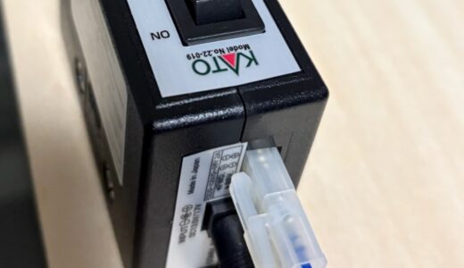 Nゲージで離れたところから列車をコントロール！カトーのスマートコントローラーをトミックスレールに活用