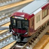 Nゲージ 近鉄の新型一般車両が 2年の時を経て模型で登場！ポポンデッタ近鉄 8A系デビュー！想像以上の出来！